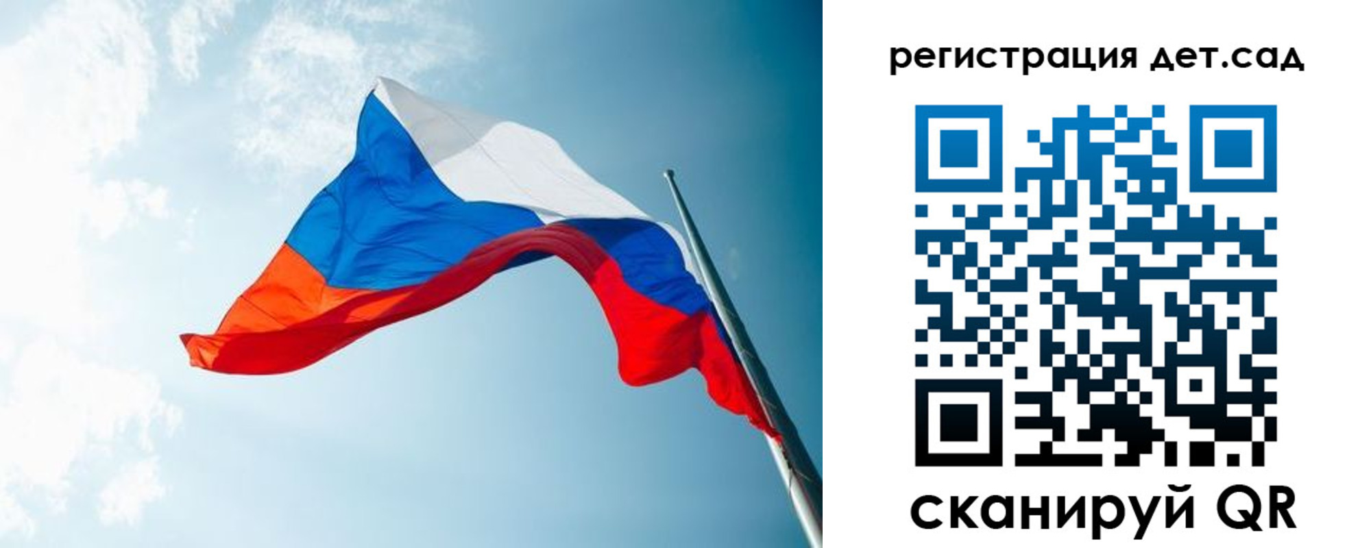 временная регистрация адрес в Чехове